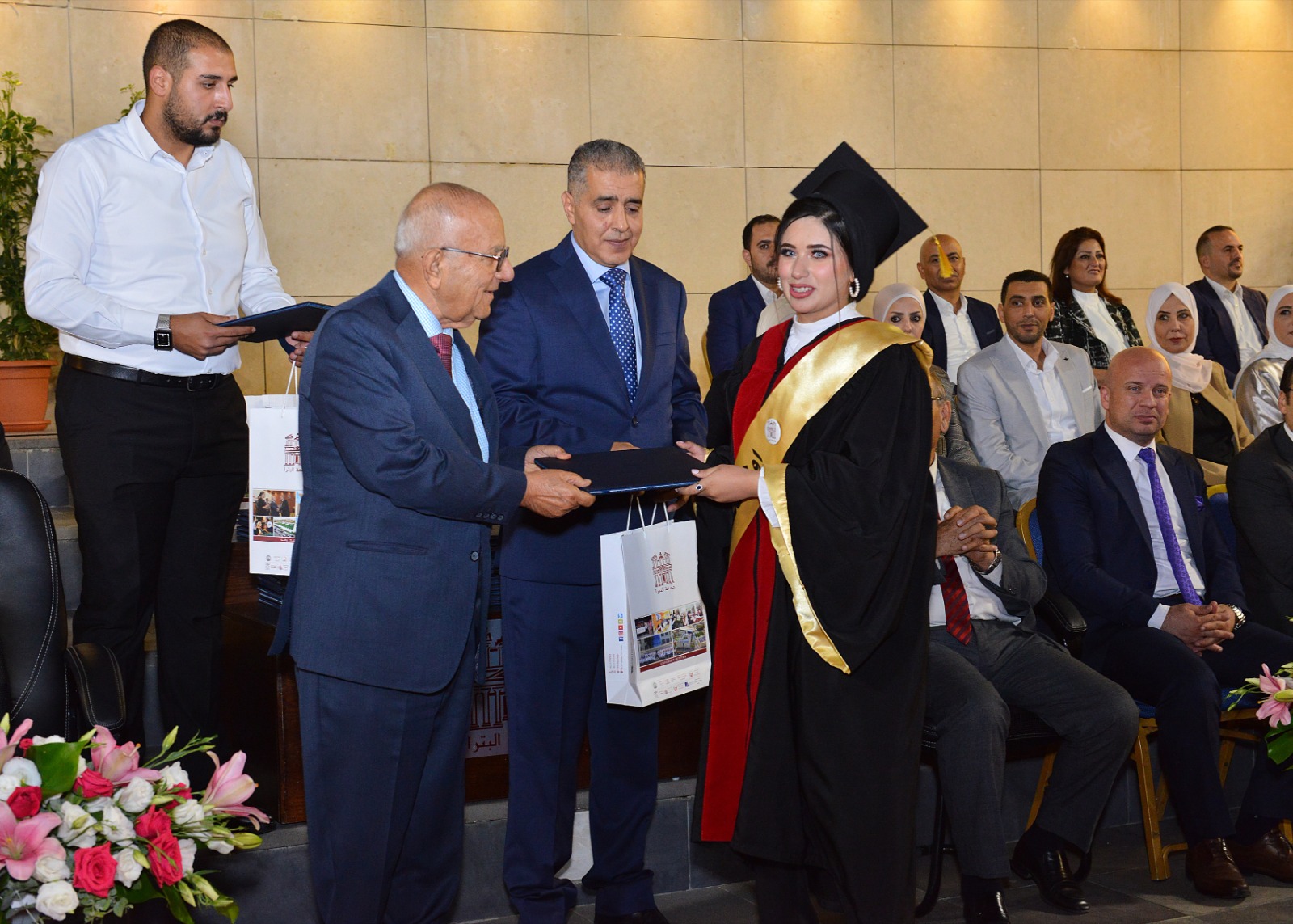 Madar Al-Saa Images 0.1701055907659963