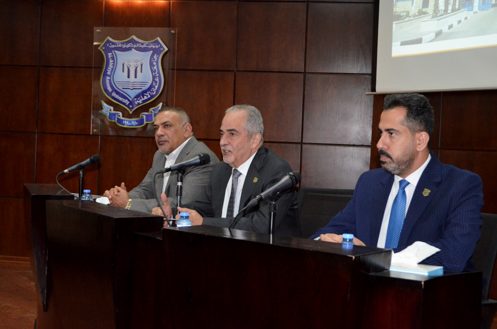 Madar Al-Saa Images 0.03428381002408831