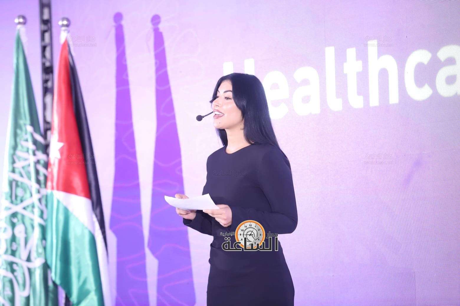 Madar Al-Saa Images 0.7036272666853212