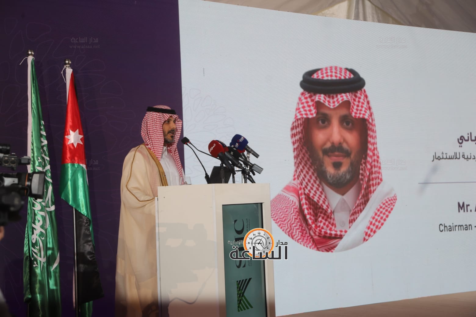 Madar Al-Saa Images 0.31617745613989556