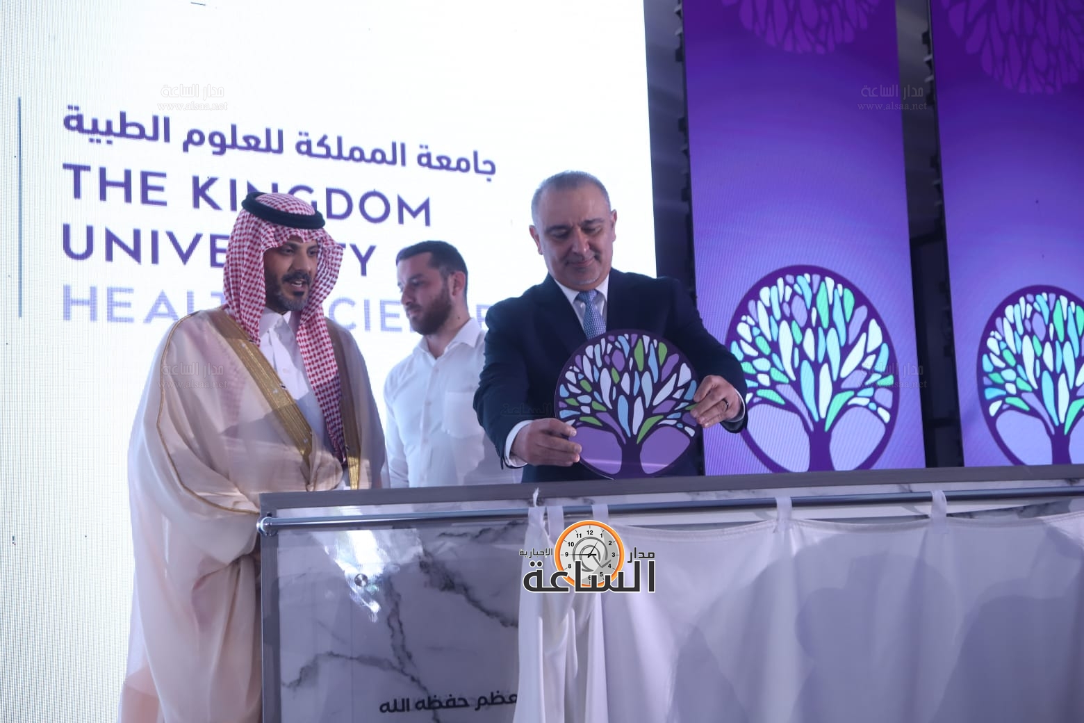 Madar Al-Saa Images 0.85214360011889