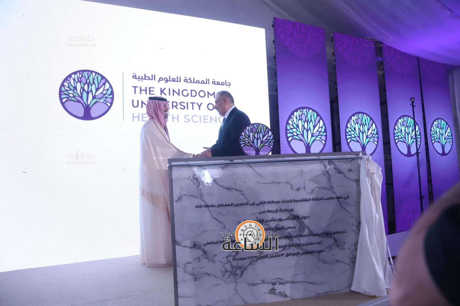 Madar Al-Saa Images 0.8093731306274696