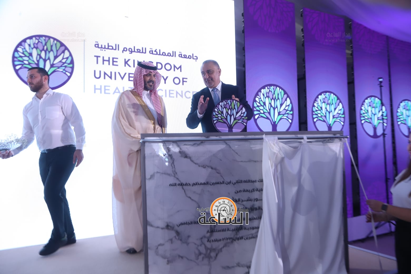 Madar Al-Saa Images 0.2101145662399253