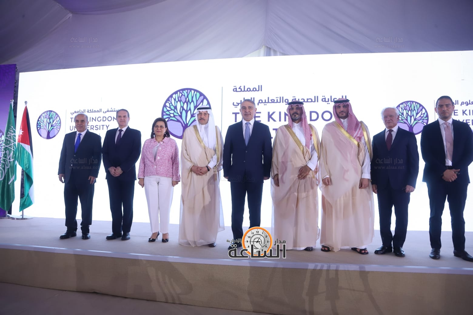 Madar Al-Saa Images 0.6523101998195862