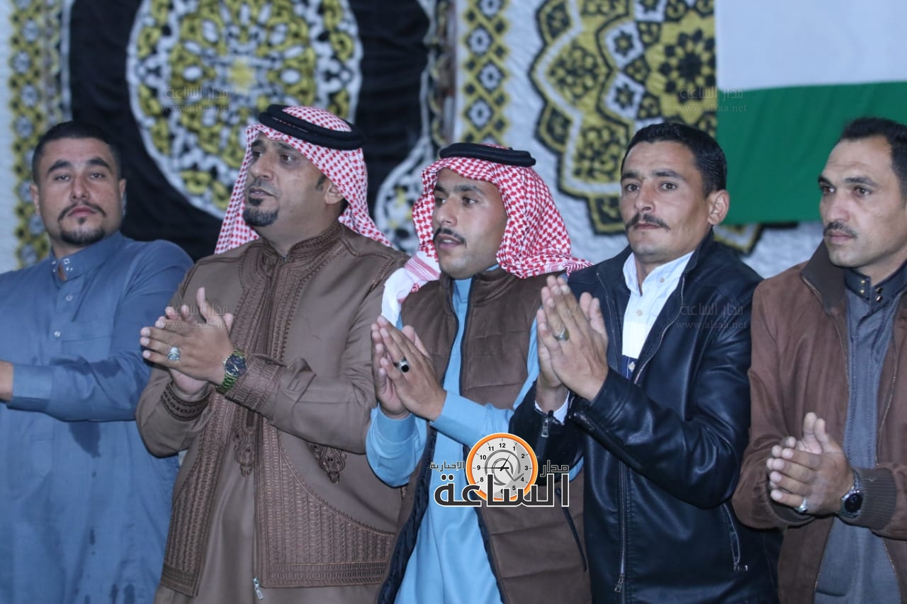 Madar Al-Saa Images 0.5905222098943212