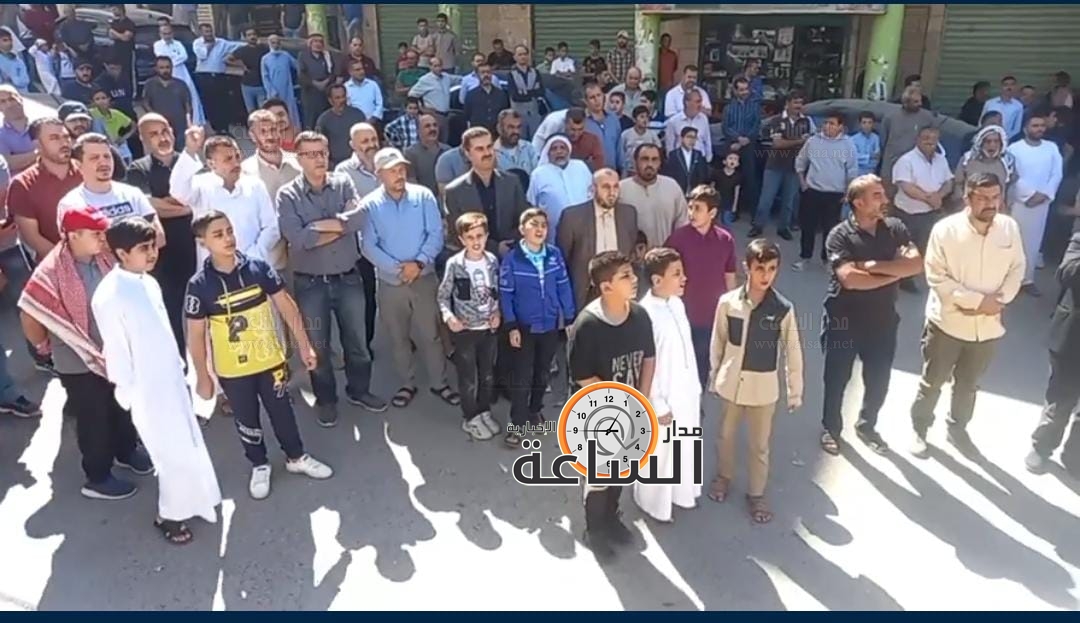 Madar Al-Saa Images 0.7462374319997847