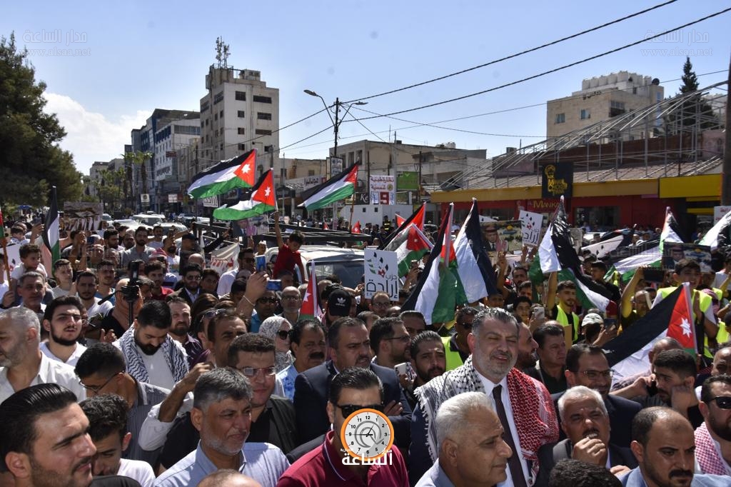 Madar Al-Saa Images 0.12693855196570003