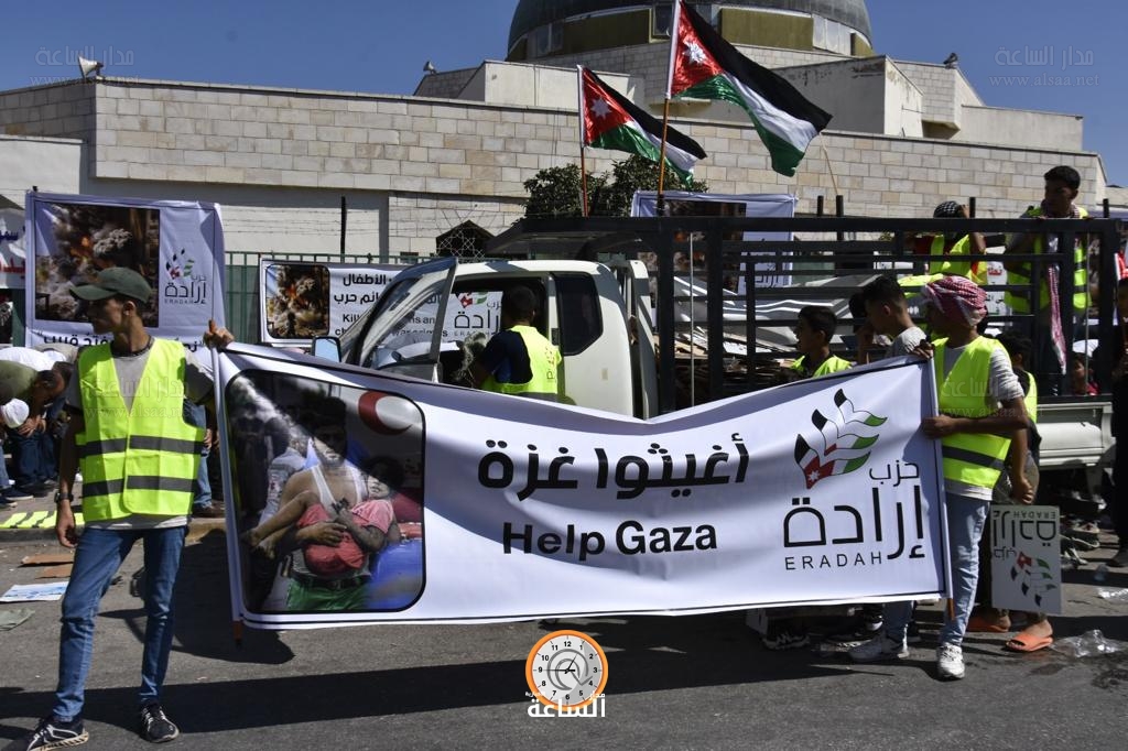 Madar Al-Saa Images 0.7696435993056974