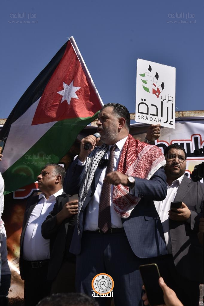 Madar Al-Saa Images 0.9674551455734646