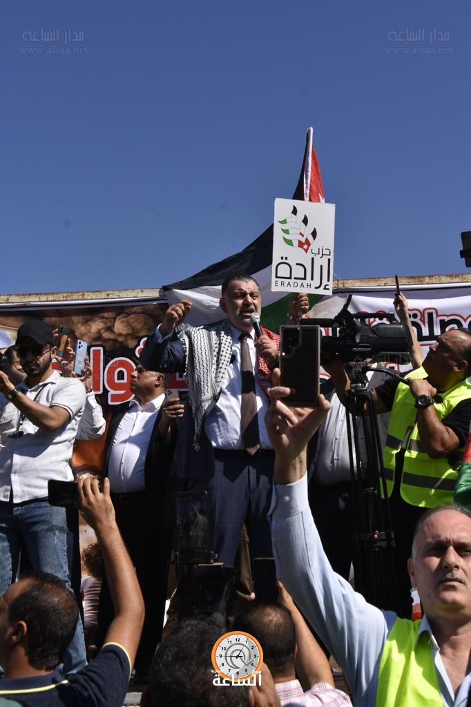 Madar Al-Saa Images 0.3081241996328612