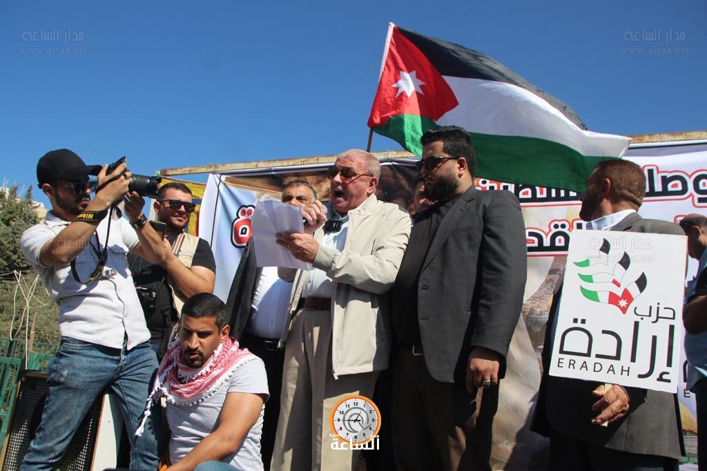 Madar Al-Saa Images 0.3634740218143975