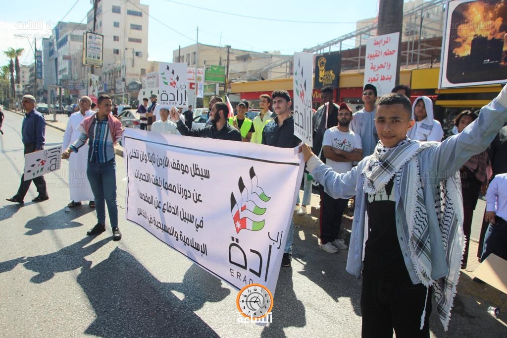 Madar Al-Saa Images 0.027410131211250466