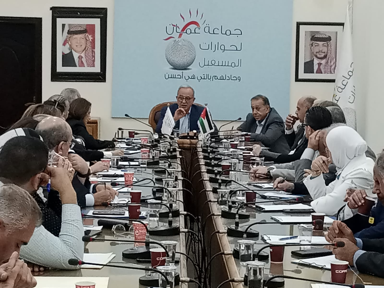 Madar Al-Saa Images 0.5921118229257067