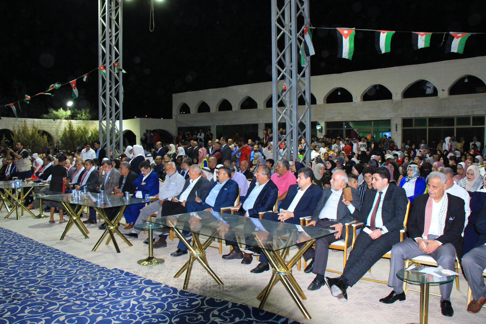 Madar Al-Saa Images 0.08015859855234497