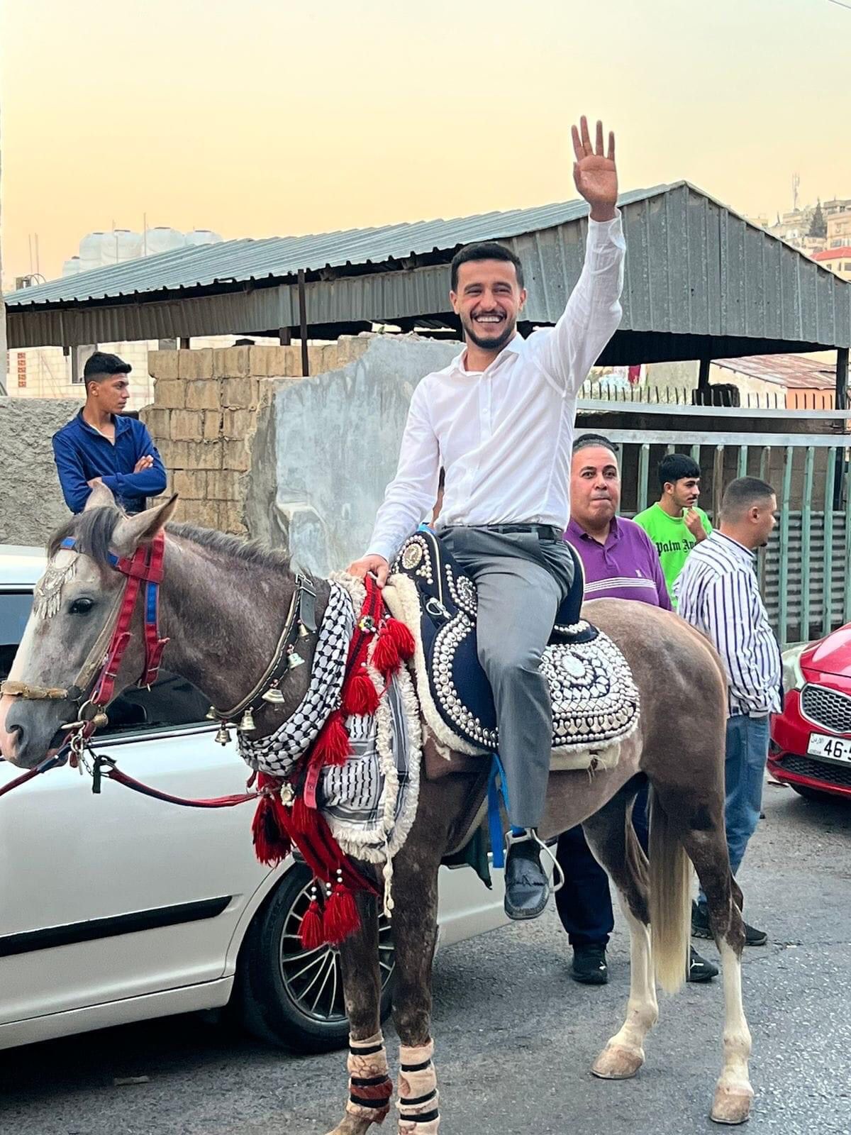 Madar Al-Saa Images 0.1926558131002578