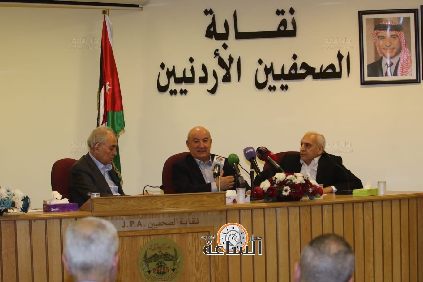 Madar Al-Saa Images 0.6400796958362964