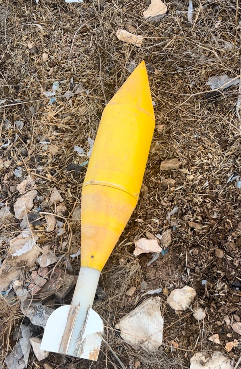 Madar Al-Saa Images 0.31329045759594876