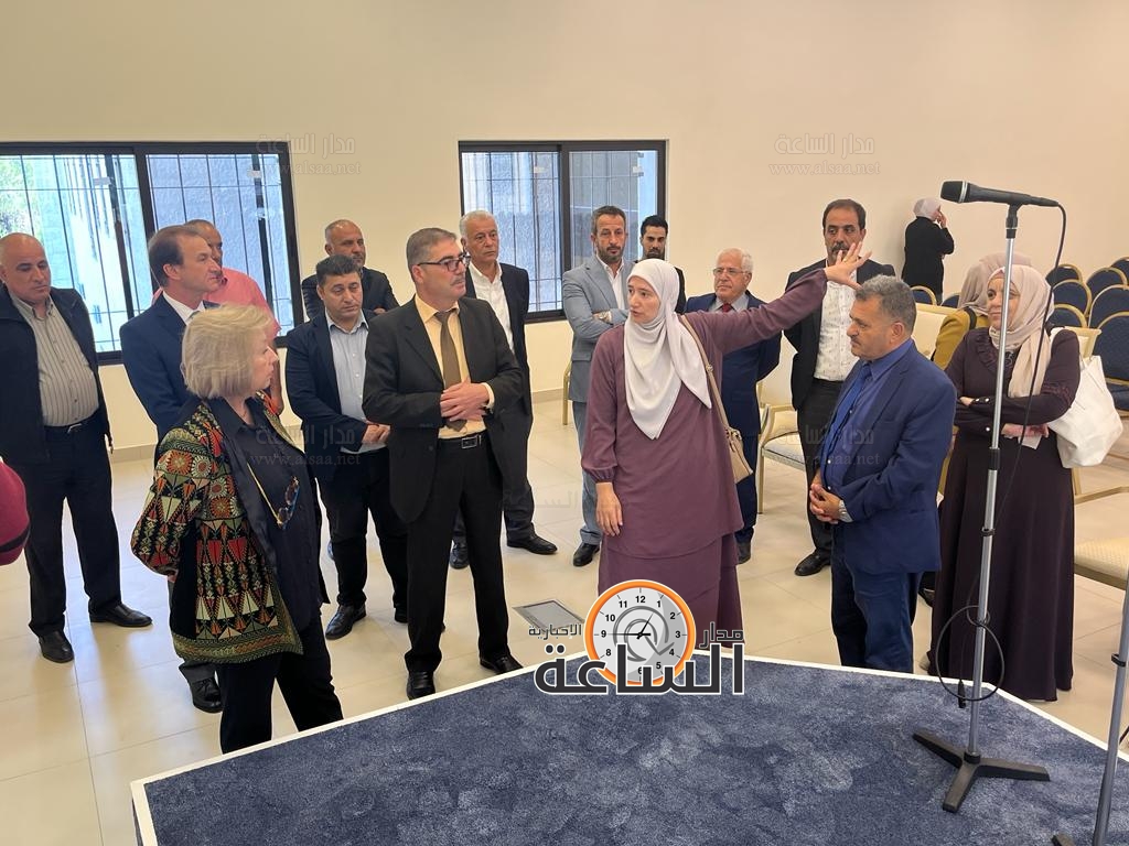 Madar Al-Saa Images 0.31942798855760435