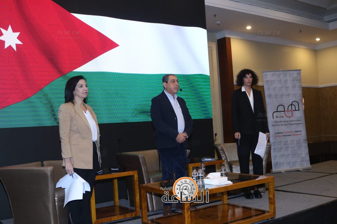 Madar Al-Saa Images 0.9462791479867199