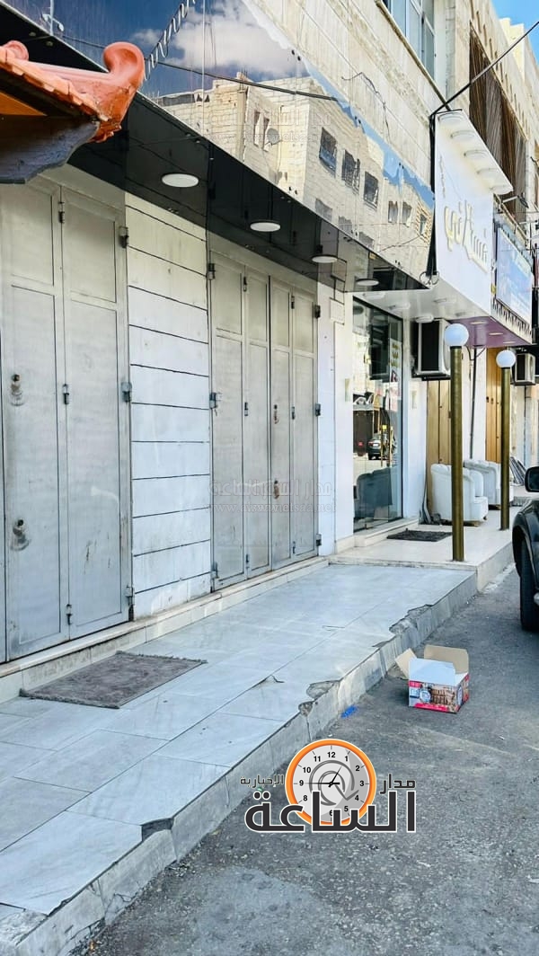 Madar Al-Saa Images 0.6413652699306907