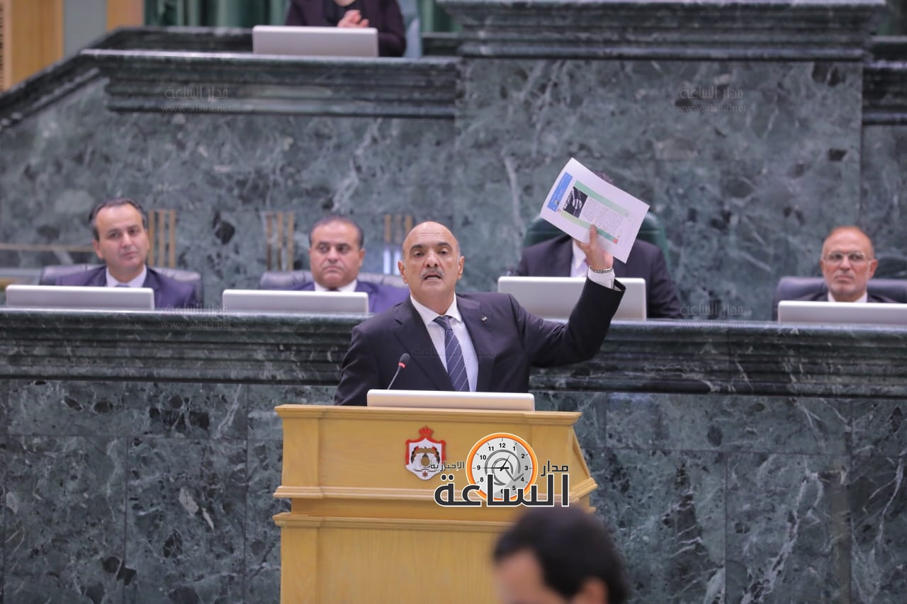 Madar Al-Saa Images 0.1175800924872652