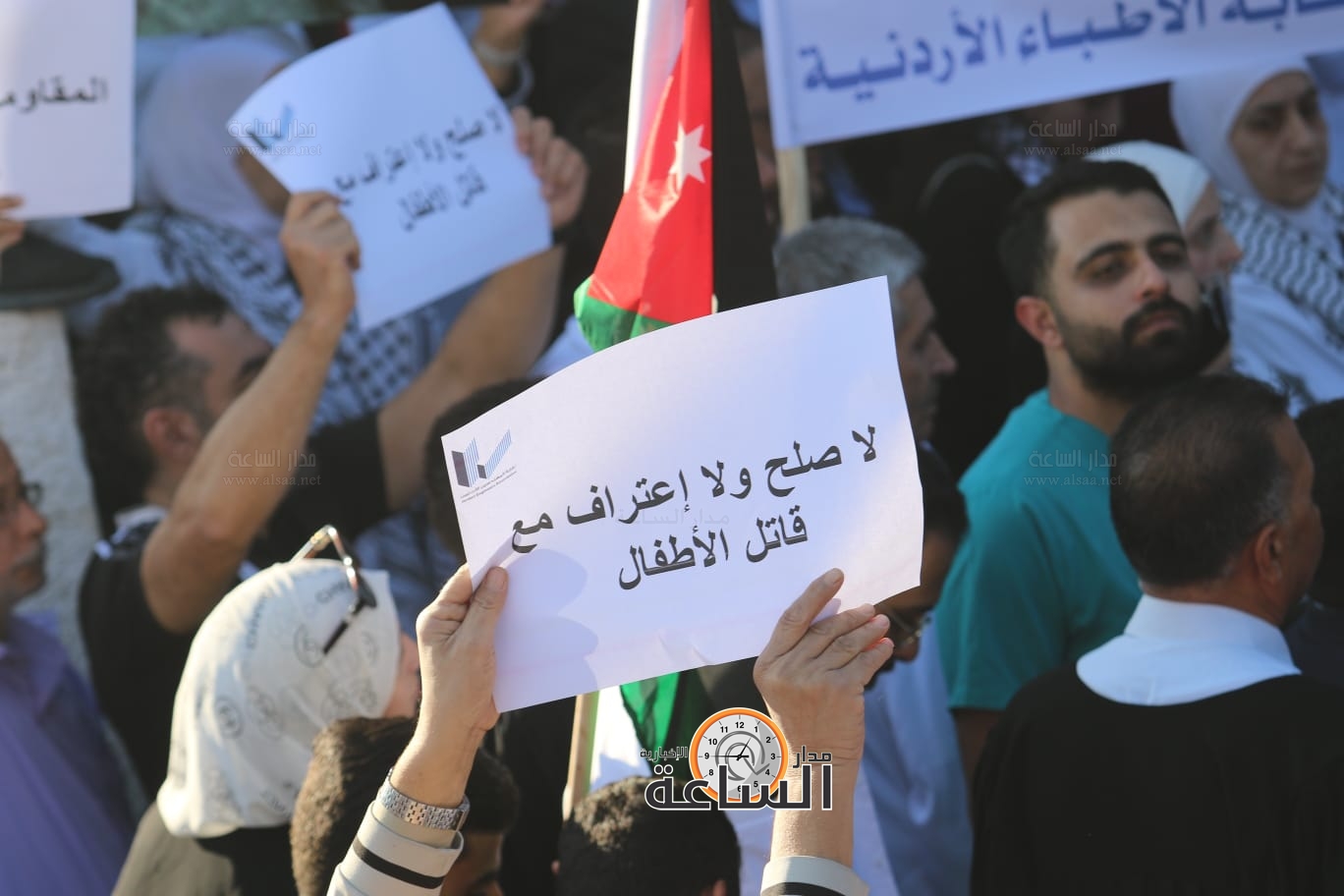 Madar Al-Saa Images 0.25796137415350606