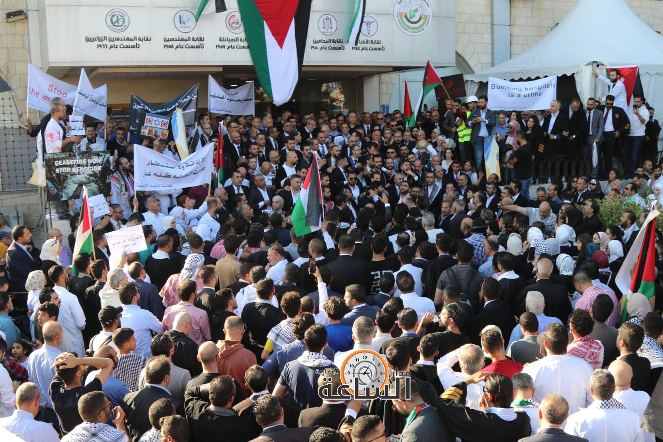 Madar Al-Saa Images 0.5232097432833003