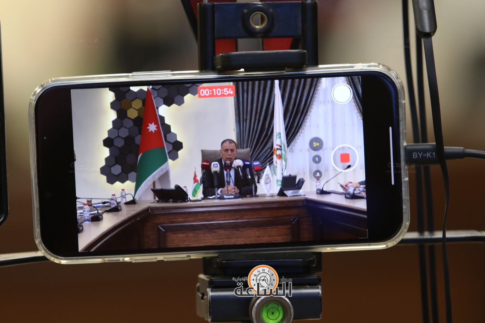 Madar Al-Saa Images 0.5425366852636815