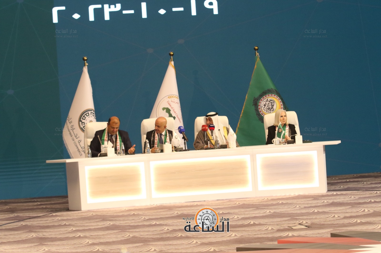 Madar Al-Saa Images 0.8493056662665845