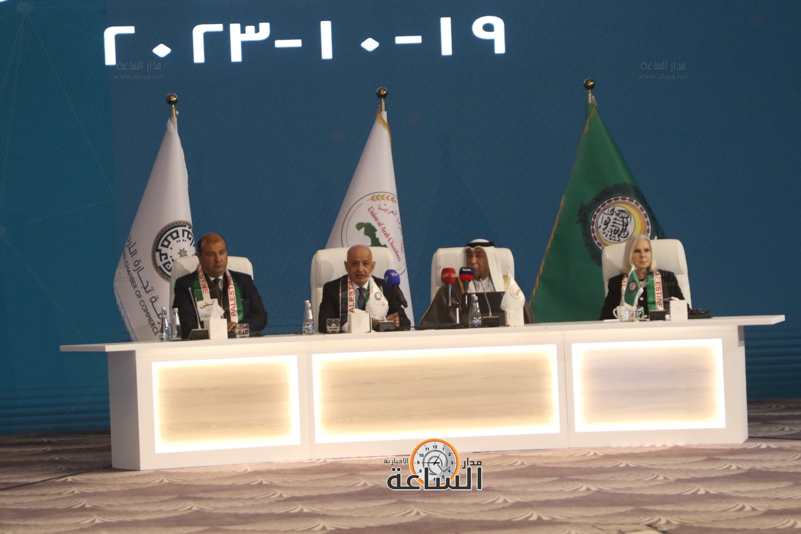 Madar Al-Saa Images 0.9720671557709974