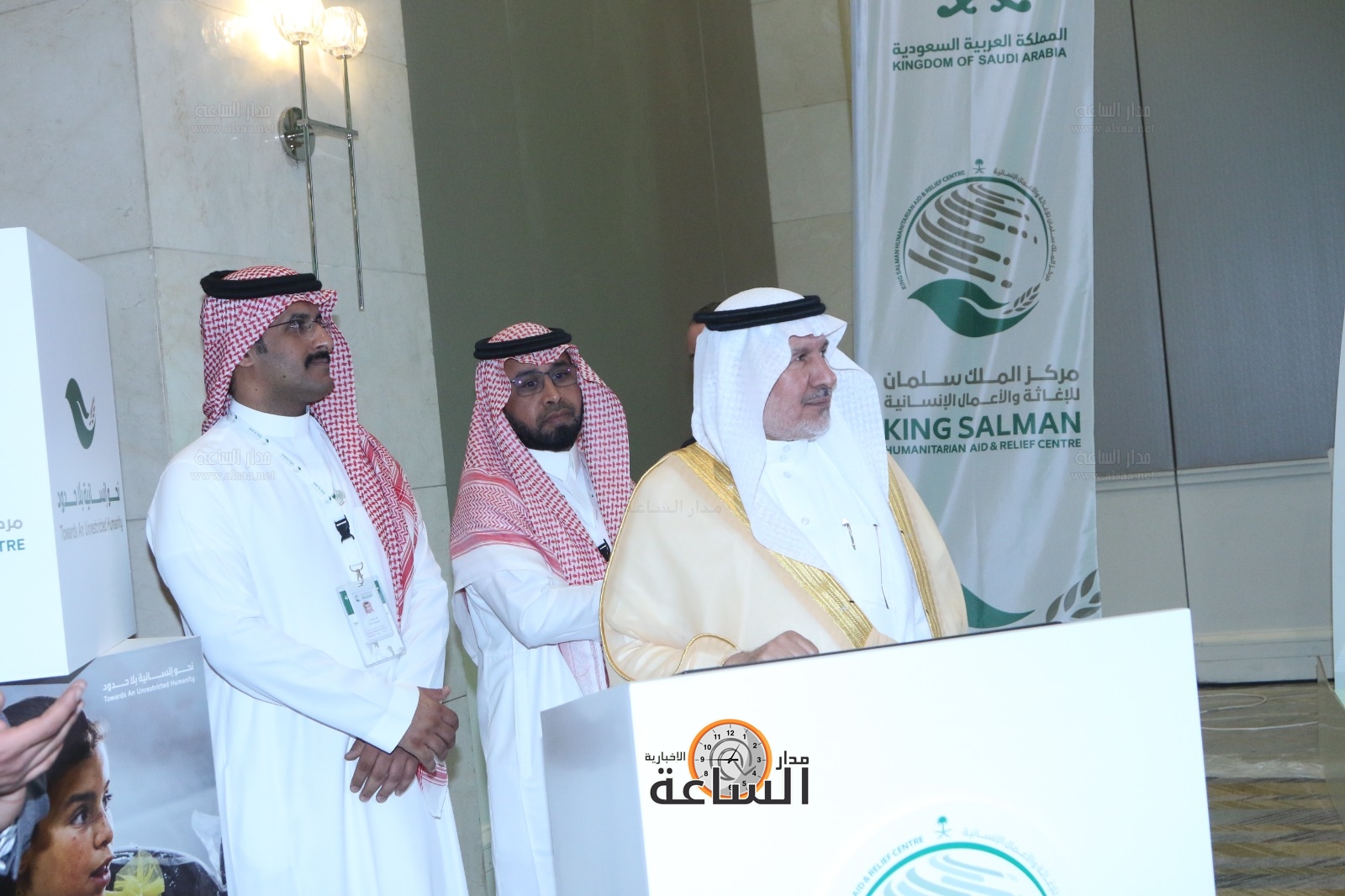 Madar Al-Saa Images 0.06855843111792193