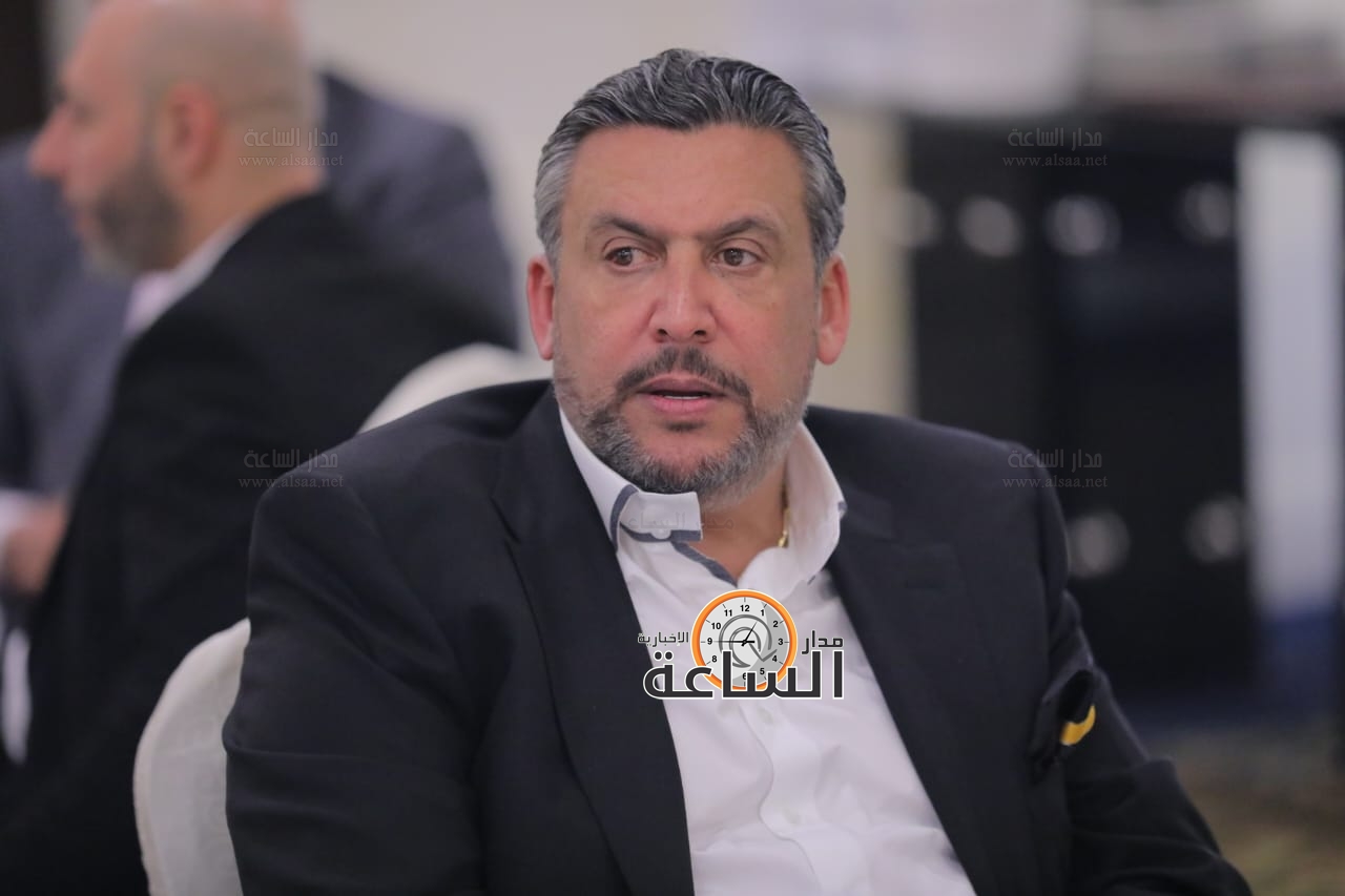 Madar Al-Saa Images 0.09966460830128199