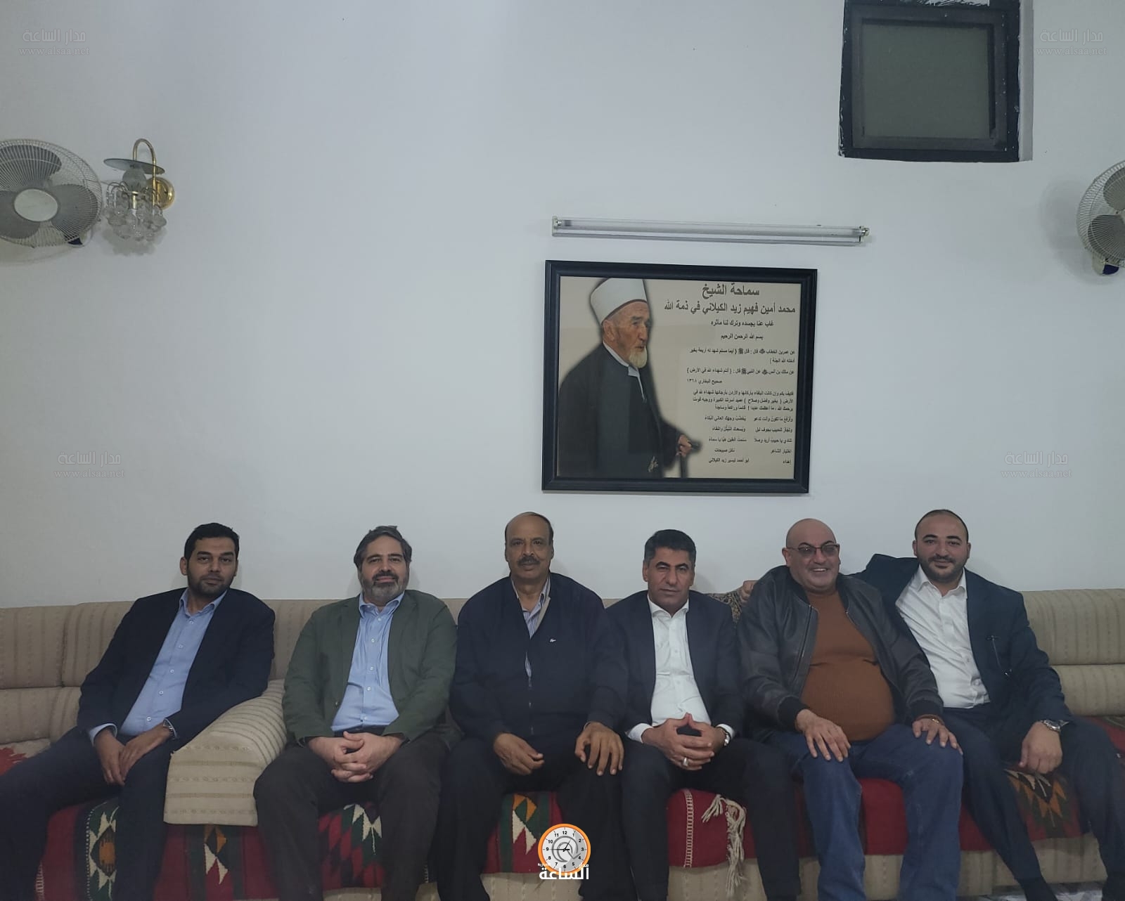 Madar Al-Saa Images 0.5349655341083248