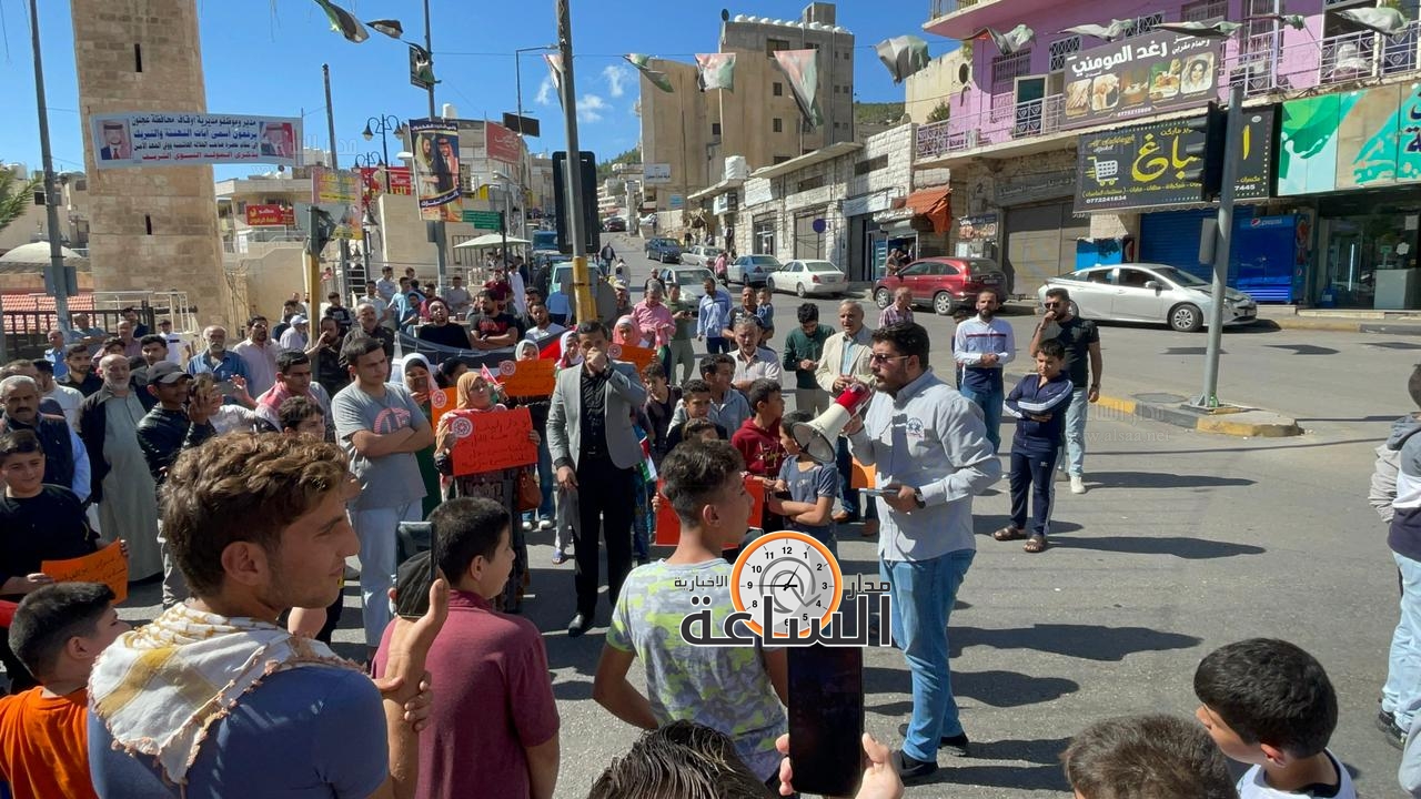 Madar Al-Saa Images 0.8735981381128886