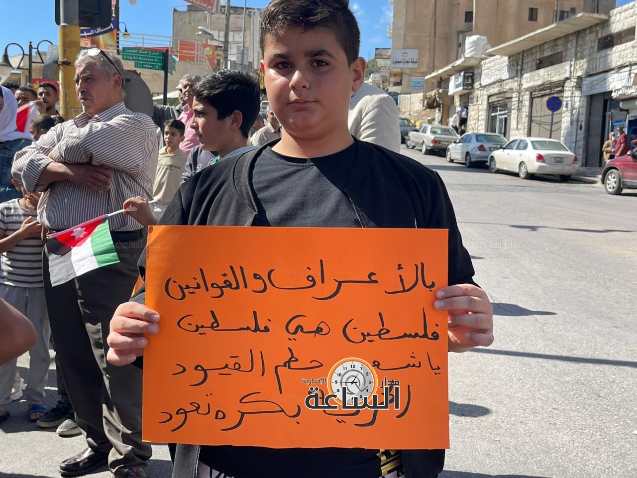 Madar Al-Saa Images 0.4676628567310017