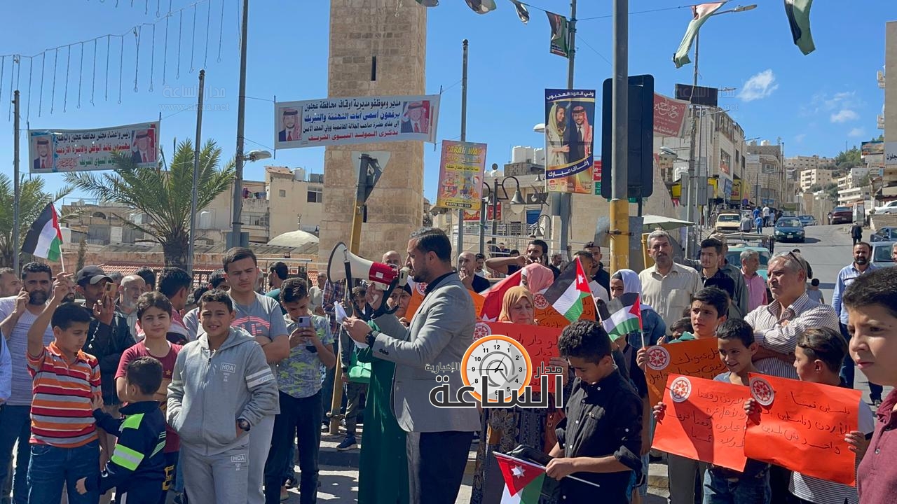 Madar Al-Saa Images 0.29361323978089904