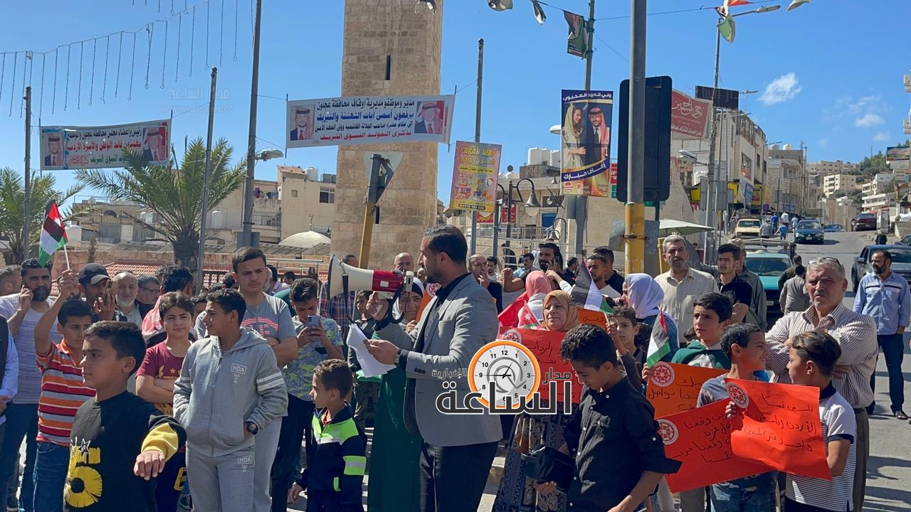 Madar Al-Saa Images 0.5001787447388959