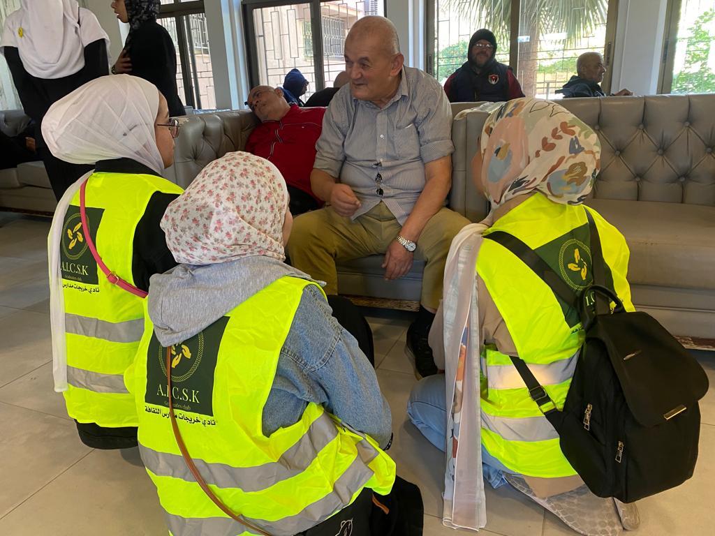 Madar Al-Saa Images 0.905417540581039