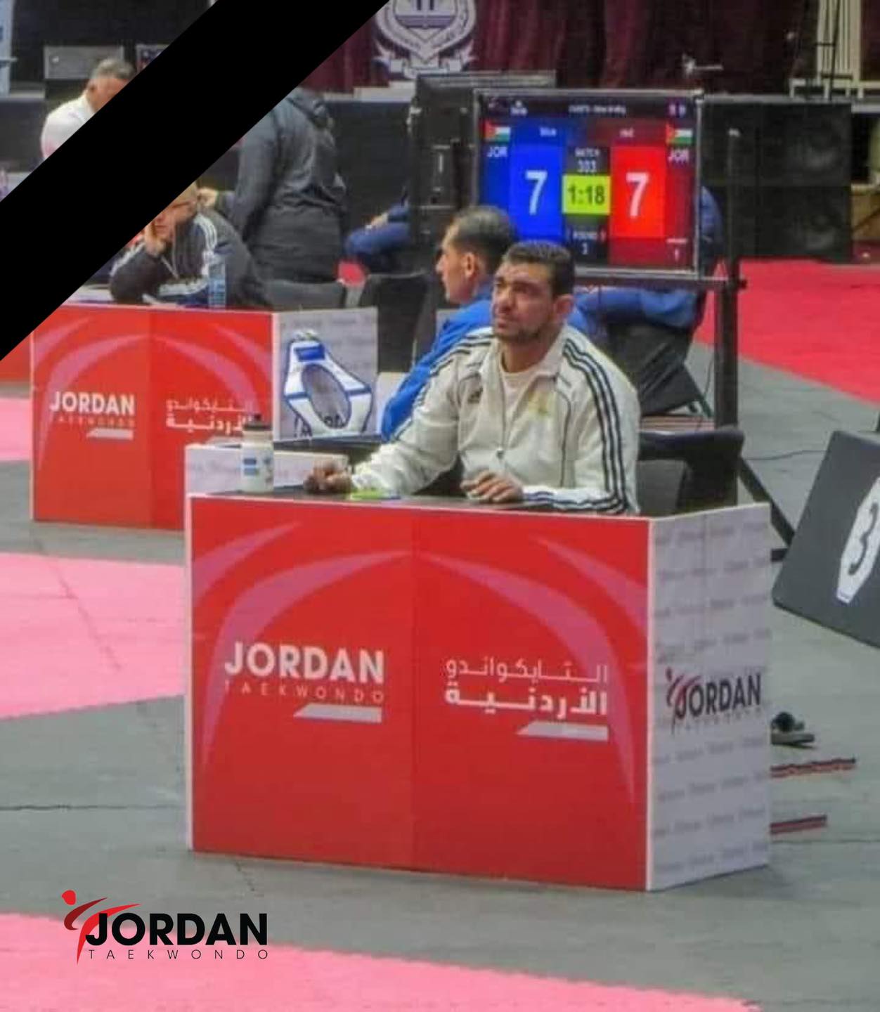 Madar Al-Saa Images 0.9856117185995428