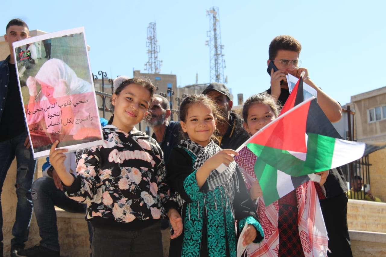 Madar Al-Saa Images 0.46960010681523245