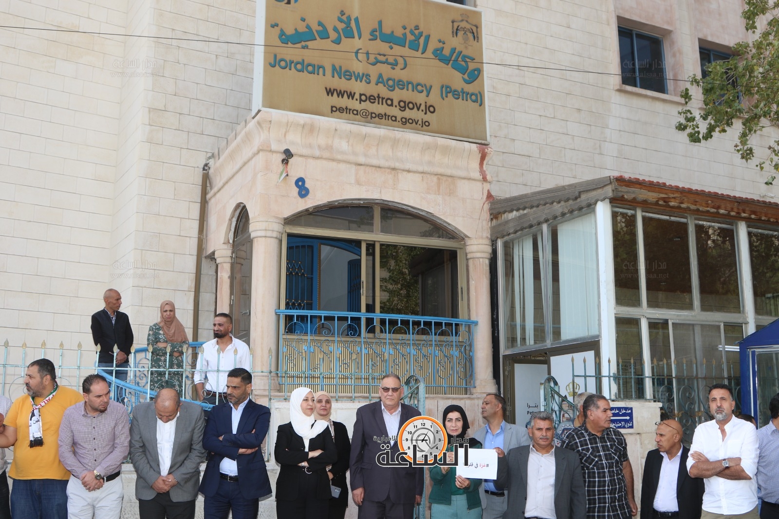 Madar Al-Saa Images 0.30173898563269574