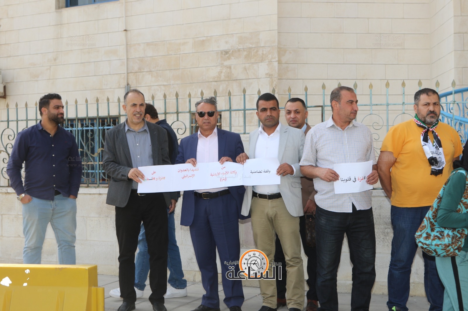 Madar Al-Saa Images 0.6521237953141967