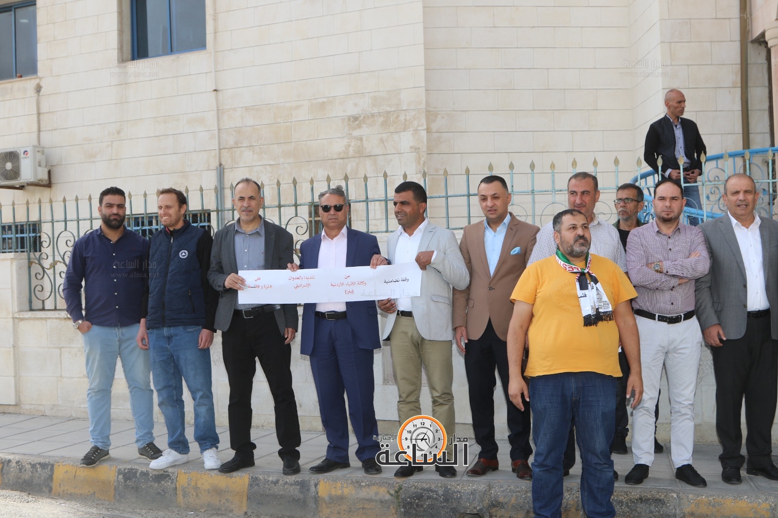 Madar Al-Saa Images 0.7628891720710103