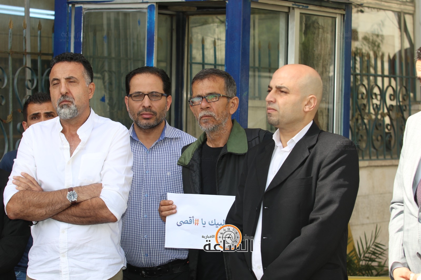 Madar Al-Saa Images 0.8704434708295514