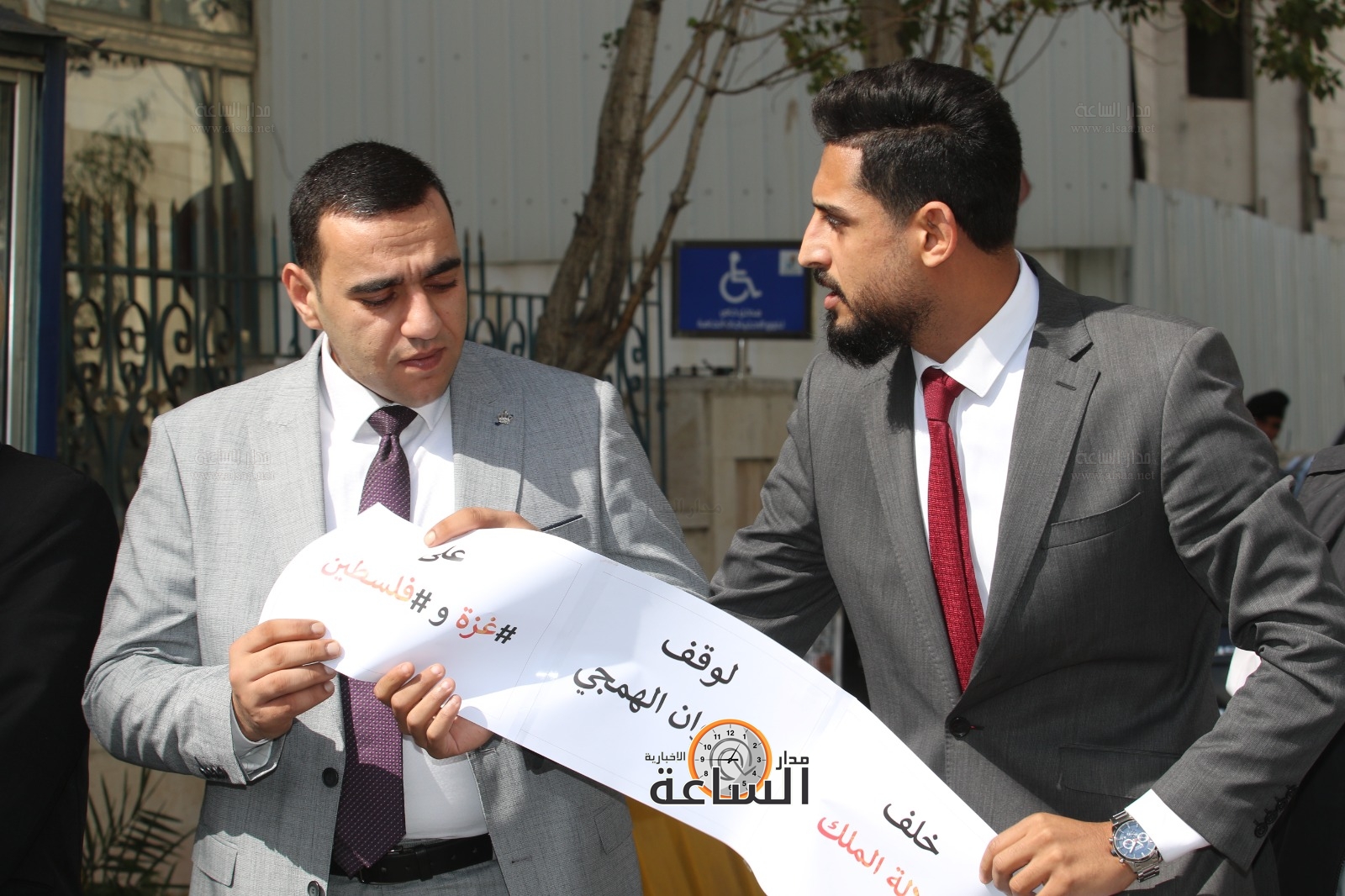 Madar Al-Saa Images 0.6044475570306278