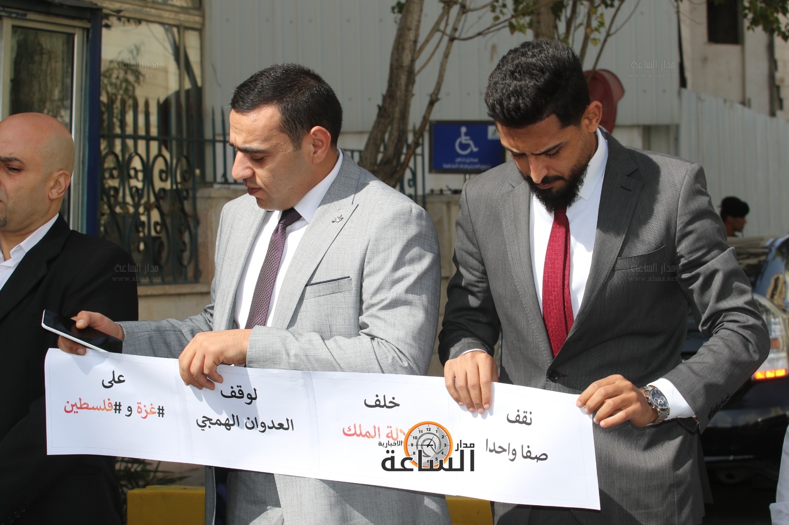 Madar Al-Saa Images 0.48385570523860566