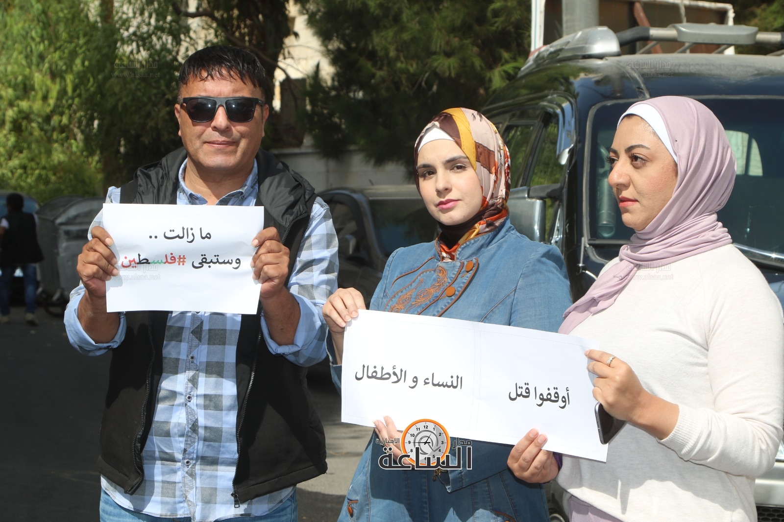 Madar Al-Saa Images 0.3846908347764286