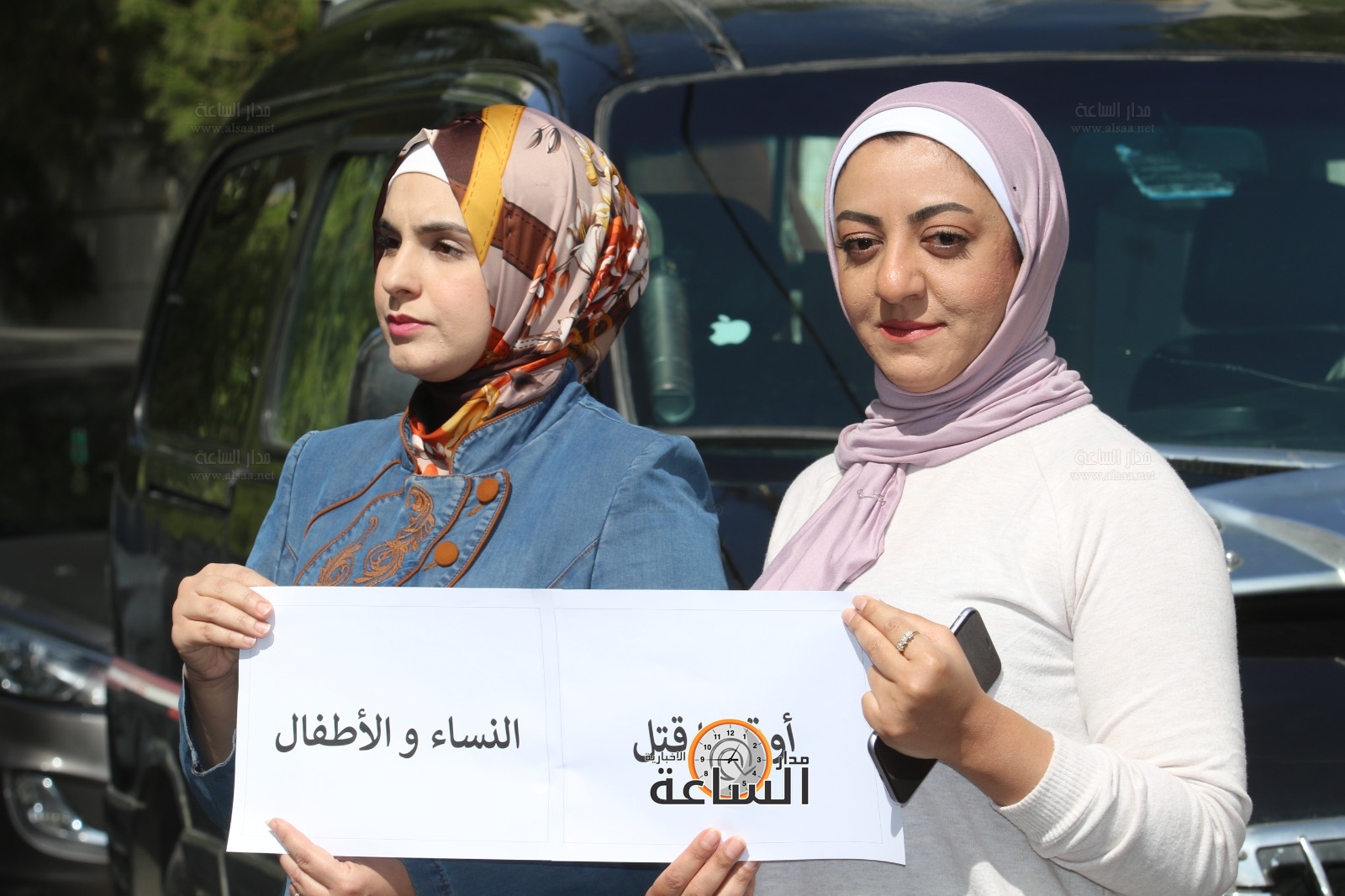 Madar Al-Saa Images 0.7676240722037269