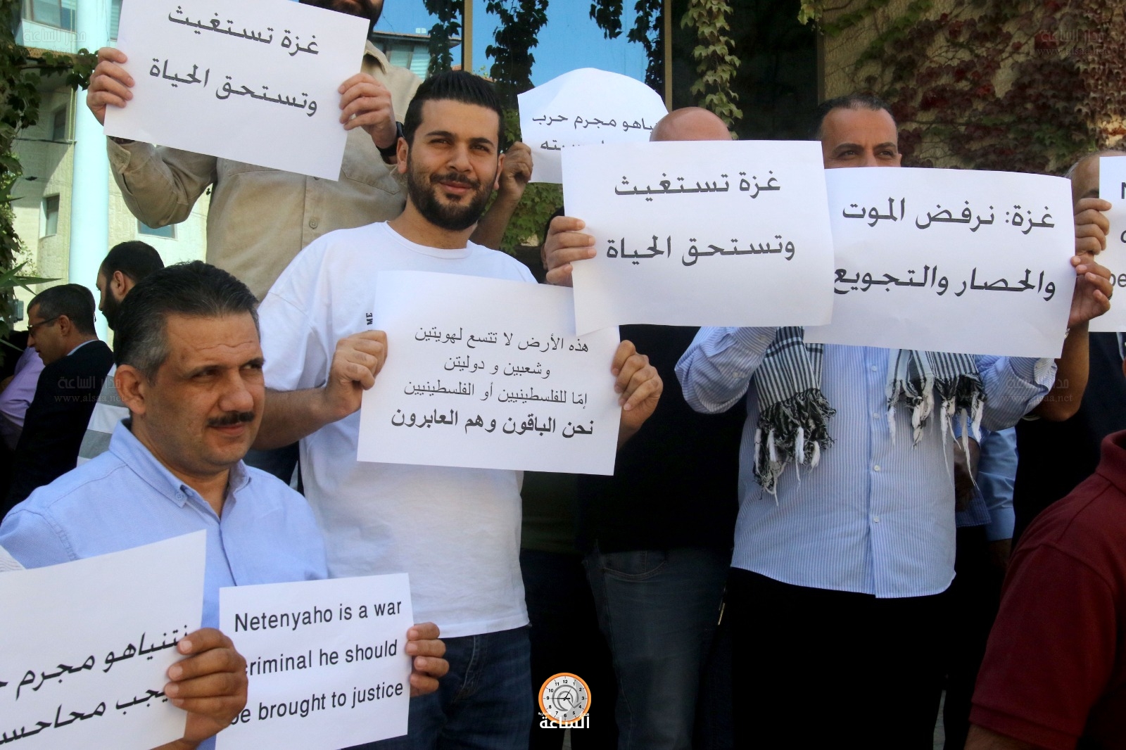 Madar Al-Saa Images 0.98550215190338