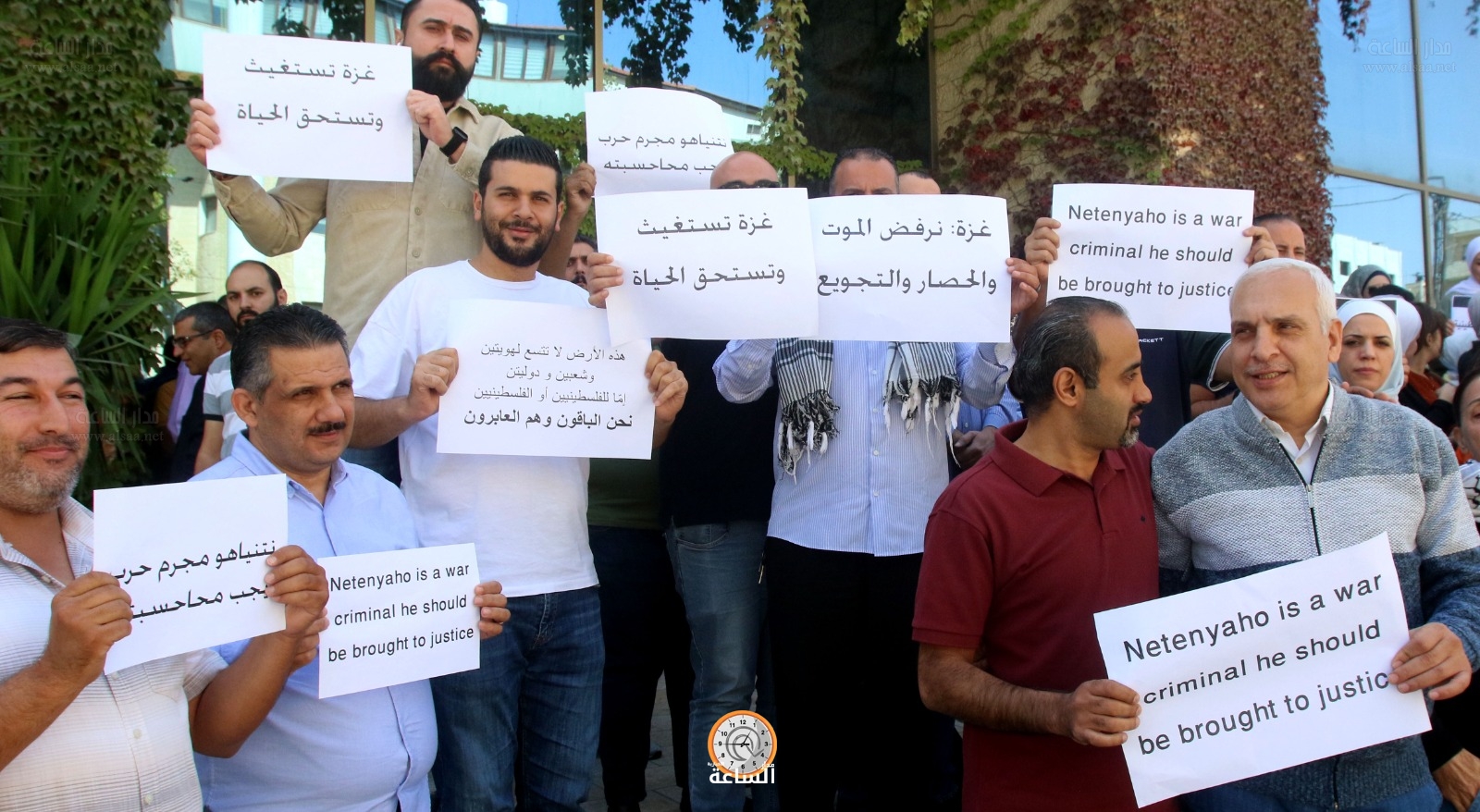 Madar Al-Saa Images 0.006310648586578038